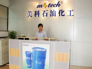 美科公司前臺